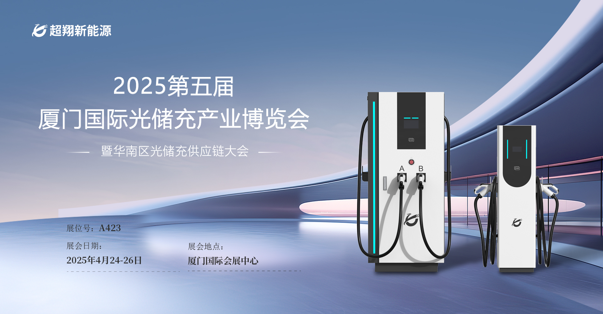mile米乐集团-BUQYES灵魂宇宙泰国首发：品牌IP与灵魂碰撞机全球启航